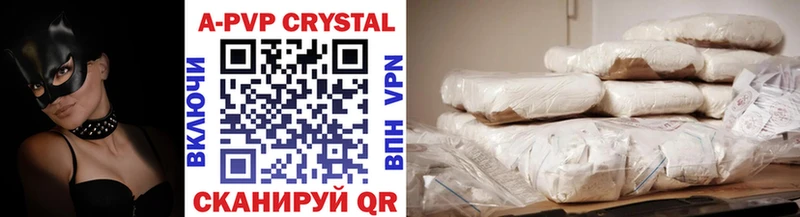 darknet Telegram  Курчалой  Alpha-PVP VHQ 
