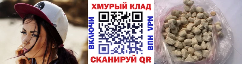 наркотики  Курчалой  Героин Афган 