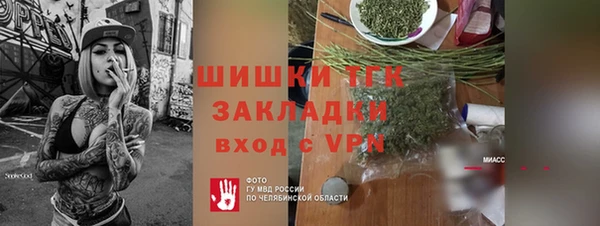 прущая мука Приозерск