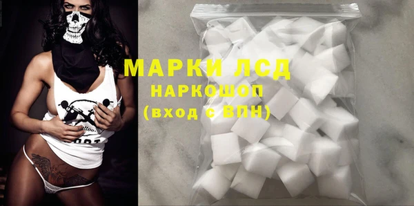 шишки Пролетарск