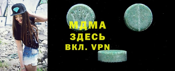 дживик Алексеевка