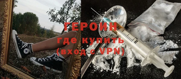 дживик Алексеевка