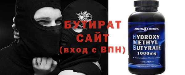 mdpv Алзамай