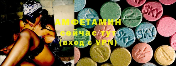 mdpv Алзамай