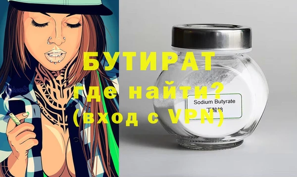 СК Алексин