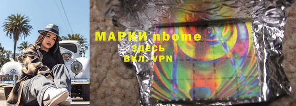 mdpv Алзамай