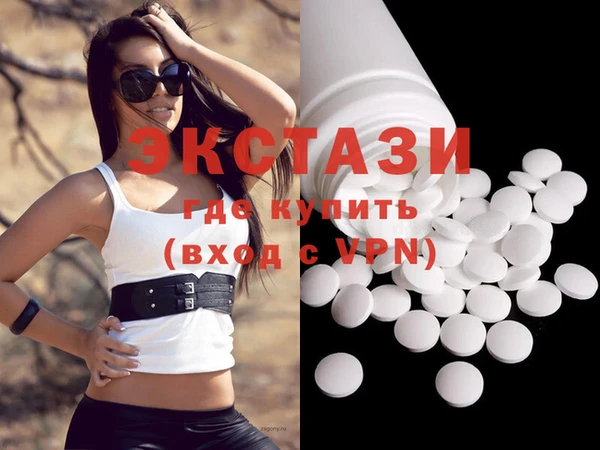 дживик Алексеевка