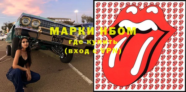 mdpv Алзамай