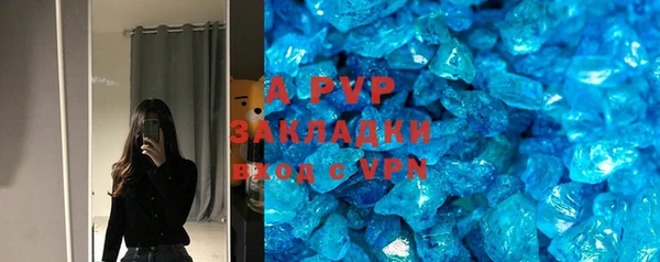 дживик Алексеевка