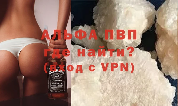 mdpv Алзамай