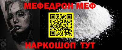 альфа пвп VHQ Кингисепп