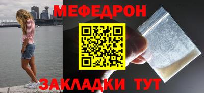 эйфоретик Кимры