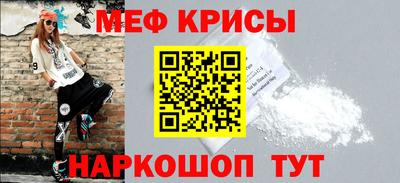 гашиш Кинель