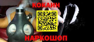 гашиш Кинель