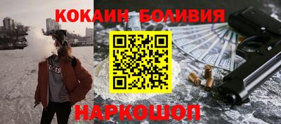 эйфоретик Кимры