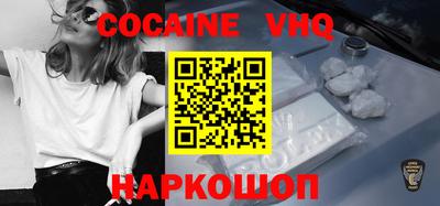 гашиш Кинель