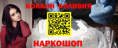 гашиш Кинель