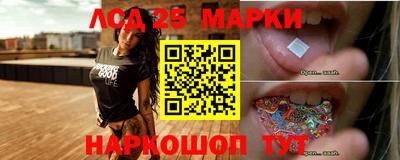 гашиш Кинель