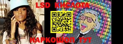 эйфоретик Кимры