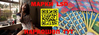 альфа пвп VHQ Кингисепп