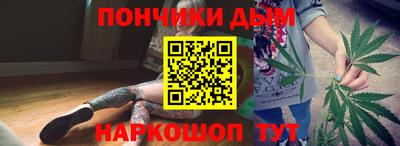 гашиш Кинель
