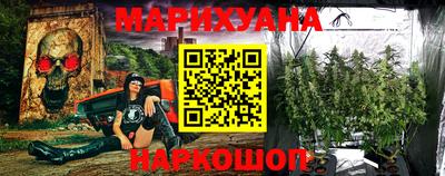 альфа пвп VHQ Кингисепп