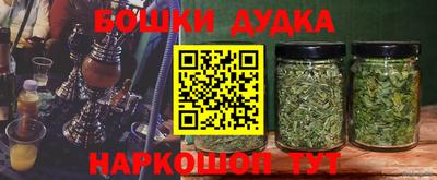 альфа пвп VHQ Кингисепп