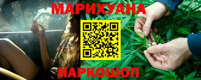 эйфоретик Кимры