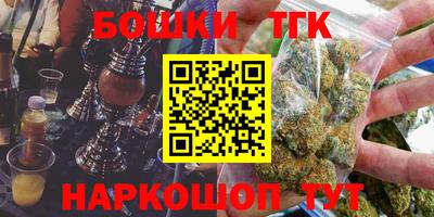 альфа пвп VHQ Кингисепп
