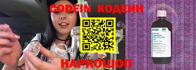 гашиш Кинель