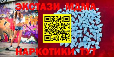 эйфоретик Кимры