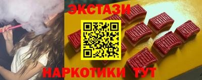 эйфоретик Кимры