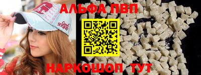 гашиш Кинель