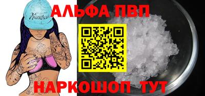 эйфоретик Кимры