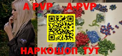 эйфоретик Кимры