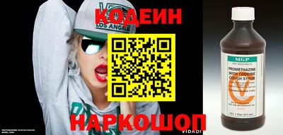 гашиш Кинель