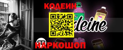 эйфоретик Кимры