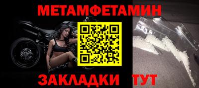 эйфоретик Кимры