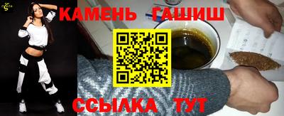 эйфоретик Кимры
