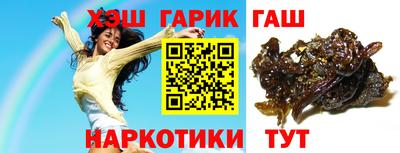 эйфоретик Кимры