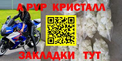 гашиш Кинель