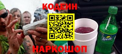 эйфоретик Кимры
